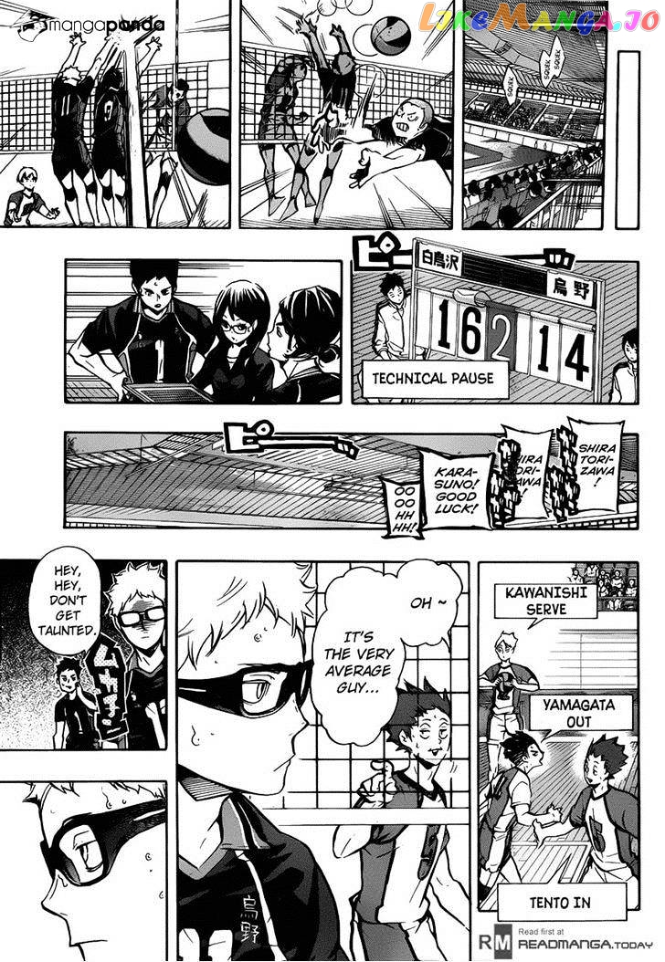 Haikyuu!!, Chapter 157 image 11